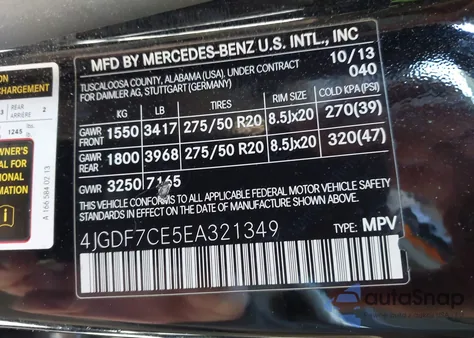 2014 Mercedes-Benz Gl 450 4Matic из США, поврежденный, VIN 4JGDF7CE5EA321349